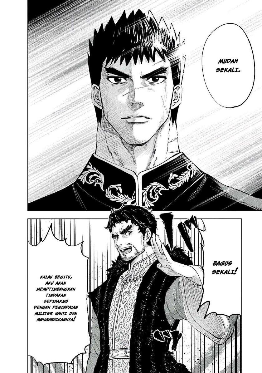 Dilarang COPAS - situs resmi www.mangacanblog.com - Komik oukoku e tsuzuku michi 083 - chapter 83 84 Indonesia oukoku e tsuzuku michi 083 - chapter 83 Terbaru 31|Baca Manga Komik Indonesia|Mangacan
